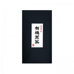 Sencha Kirishima No.1, 50g oder 7g (Probierpack) (Bio)