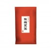 Matcha Green Tea - Kyushu Kirishima No. 2 Bio