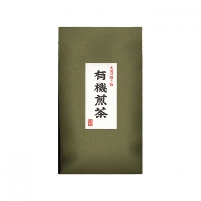 Matcha Green Tea - Kyushu Kirishima No. 3 Bio