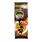 Matcha Green Tea - Shizuoka Genmaicha BIO