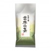 Matcha Green Tea - Shizuoka Honyama-Cha