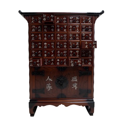 Medizinschrank Kanji - Japanischer Tansu Schrank