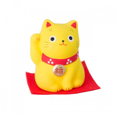 Mini Cat Yellow