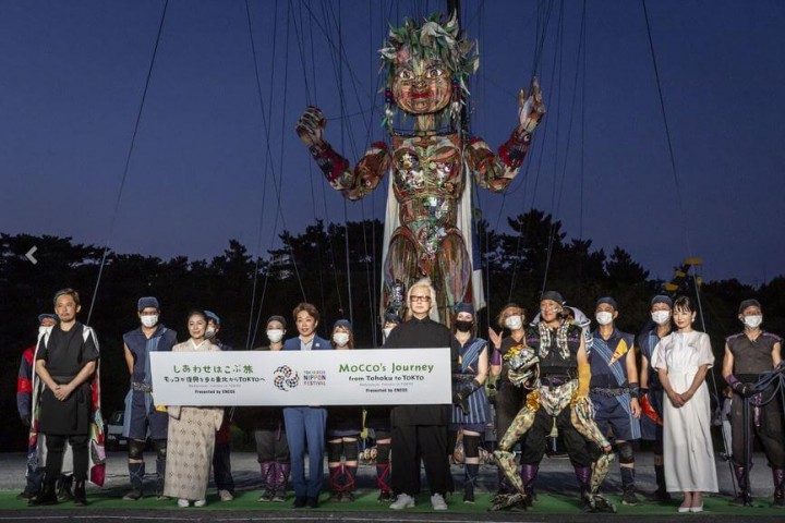 Riesenmarionette MOCCO aus Tohoku kommt in Tokio an