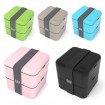 monbento Square 1,7l - Die quadratische Bento Box