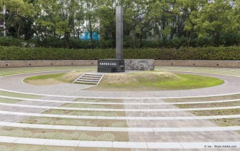 Nagasaki – wie die Atombombe die Präfektur veränderte