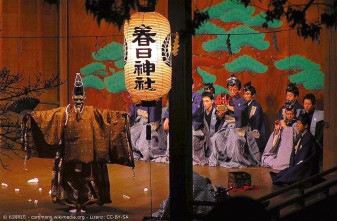 Kunstformen und Unterhaltung in Japan in Form des Noh Theater