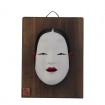 Nohmaske - Ko-Omote