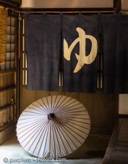 Der Noren – mehr als nur ein japanischer Vorhang