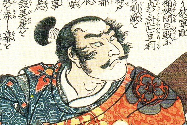 Oda Nobunaga - der legendäre japanische Kriegsherr