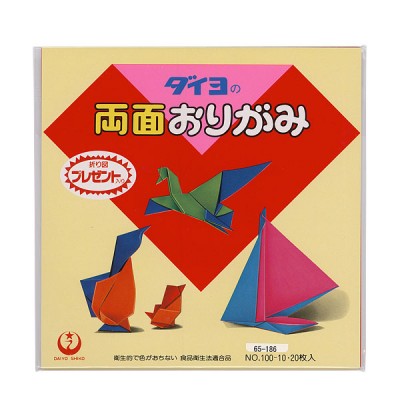 Origami-Faltpapier - Doppelseitig Konträrfarben