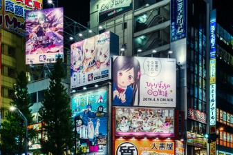 Was ist ein Otaku? Vom japanischen Anime-Fanatiker zur weltweiten Subkultur