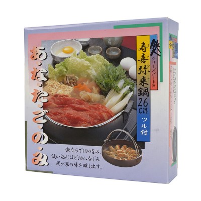 Pfanne für Sukiyaki aus Eisen - 26cm