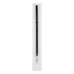 Pinsel Itachi Menso, 22cm Spitze 0.3 x 2 cm Wiesel