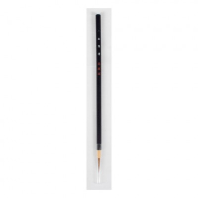 Pinsel Itachi Menso, 22cm Spitze 0.3 x 2 cm Wiesel