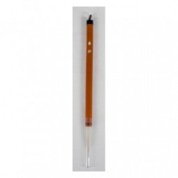 Pinsel Yoshin, 25cm Spitze 1 x 4.5 cm Schaf, Dachs