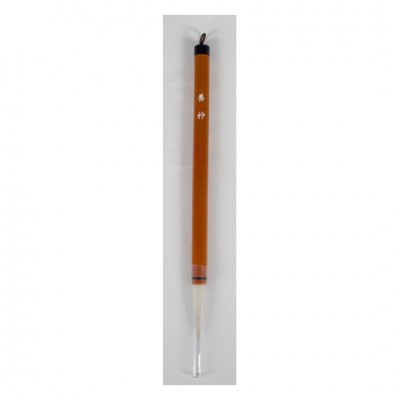 Pinsel Yoshin, 25cm Spitze 1 x 4.5 cm Schaf, Dachs