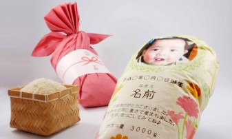 Japanische Eltern schicken Verwandten „Reisbabys“ von Neugeborenen