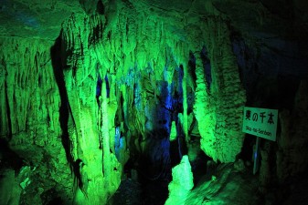Ryugado-Höhle in Westjapan mit neuem Entdeckungskurs und Abenteuern