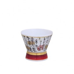 Sake Becher - Moji