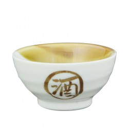 Sake Cup - Genzoh