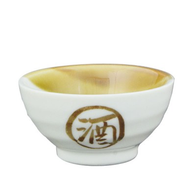 Sake Cup - Genzoh