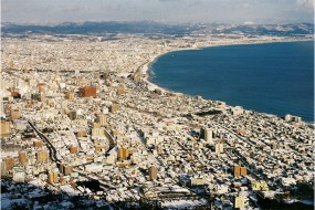 Sapporo: Japans Schneemetropole im Norden – Steckbrief