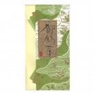 Sencha Fujikawa No.1, 100g