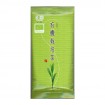 Sencha Green Tea - Sencha Hoshino Nwithout No. 1 Bio