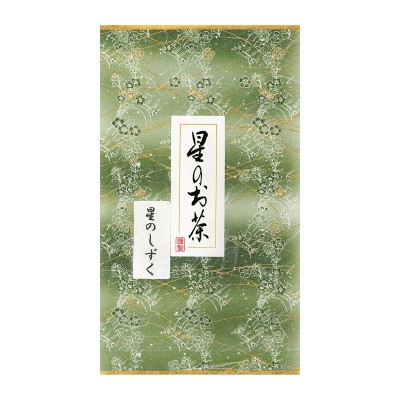 Sencha Hoshino Shizuku No.1, 7g, 100g oder 1kg