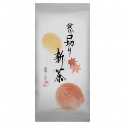 Sencha Momiji 100 g