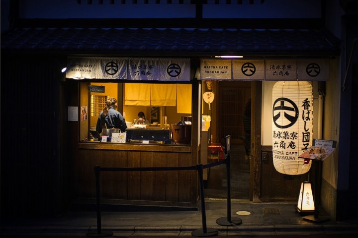 Leichte und schnelle Sommergerichte für warme Tage aus Japan