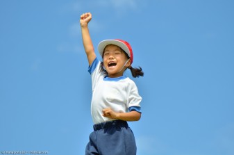 Sport in Japan – körperliche Ertüchtigung als Kultur