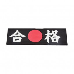 Headband Gokaku, Black