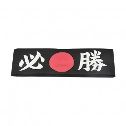 Headband Hissho, Black