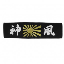 Stirnband Kamikaze - Gotteswind schmal schwarz-gold