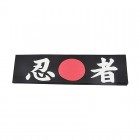 Headband Ninja, Black