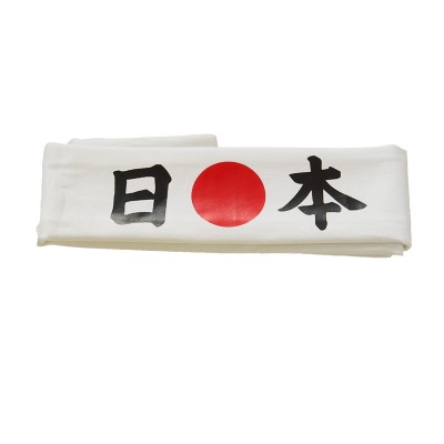 Headband Nippon - Japan