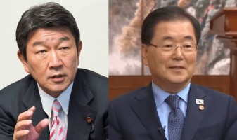 Neue Gespräche zwischen japanischem und südkoreanischem Außenminister 