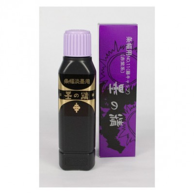 Sumi, Seiboku No 11 100ml