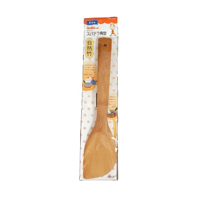 Sushi Rice Wooden Spoon