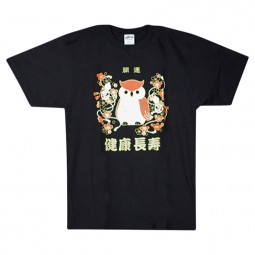 T-Shirt Fukurou