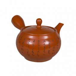 Teapot Kago Ami Red, M, 525ml