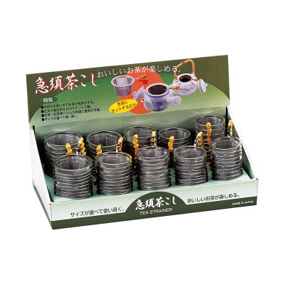 Tea Strainers Box 100 Pieces