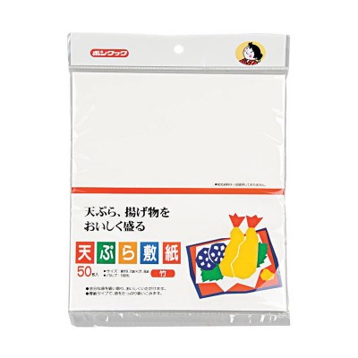 Tempura Paper (50 Sheets)