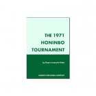 The 1971 Honinbo Tournament