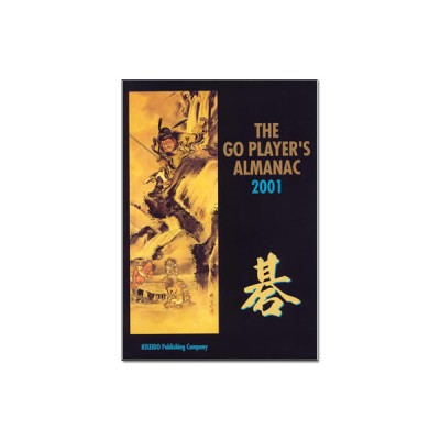 The Go Players Almanac