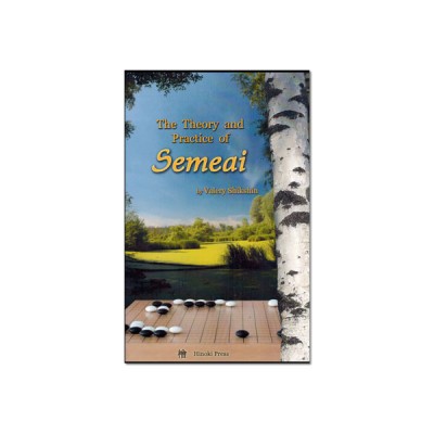 The Theory and Practice of Semeai