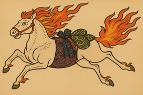 Japanische Tierkreiszeichen 2026 - Das Jahr des Pferdes „Uma-doshi“