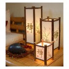 Table Lamp - Shujizi